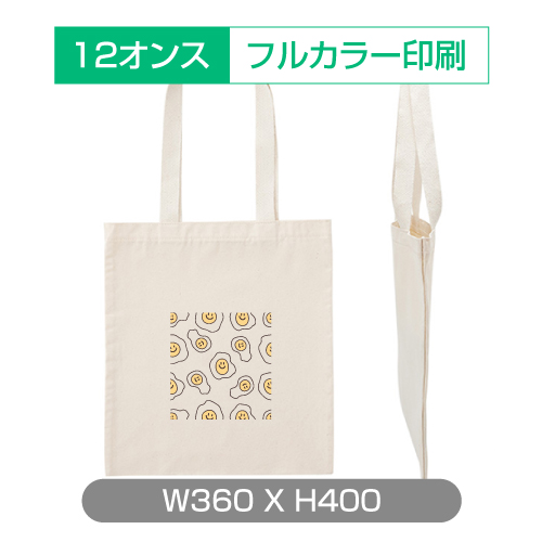 W360 X H400] 厚手トートバッグ フルカラー印刷「OHPAC」