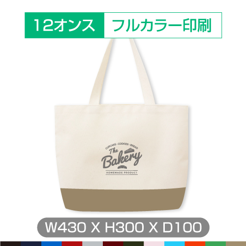 トートバッグ Amazon | [コーチ] バッグ(トートバッグ) FCF342 CF342 グリーン